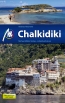 Reisefhrer Chalkidiki